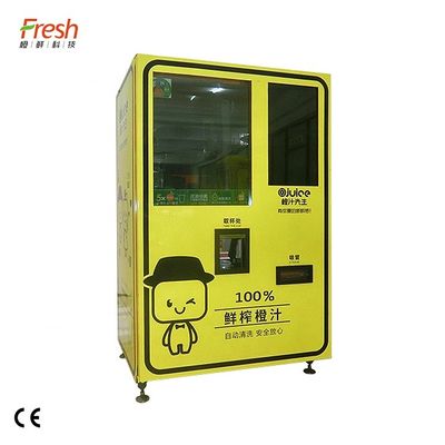 Juice Vending Machine Smart Extractor anaranjado fresco modificó color para requisitos particulares