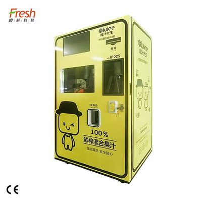 ORG Juice Maker Hotels Fresh Fruit anaranjado exprimido fresco Juice Vending Machine