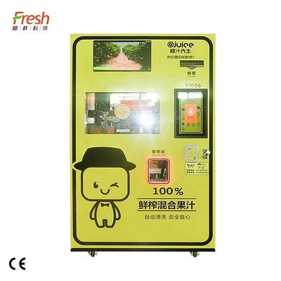 ORG Juice Maker Hotels Fresh Fruit anaranjado exprimido fresco Juice Vending Machine