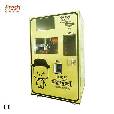 ORG Juice Maker Hotels Fresh Fruit anaranjado exprimido fresco Juice Vending Machine