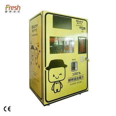 ORG Juice Maker Hotels Fresh Fruit anaranjado exprimido fresco Juice Vending Machine
