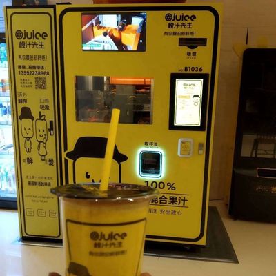 ORG Juice Maker Hotels Fresh Fruit anaranjado exprimido fresco Juice Vending Machine