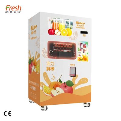 El Juicer eléctrico de la fruta cítrica de la vitamina C exprimió color modificado para requisitos particulares anaranjado con WIFI