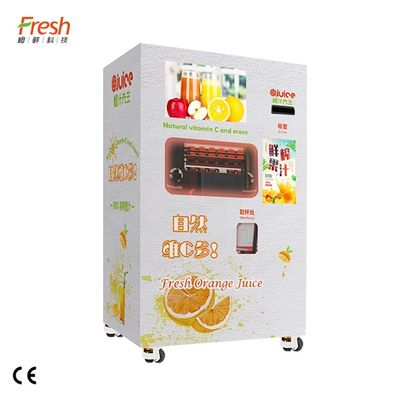 El Juicer eléctrico de la fruta cítrica de la vitamina C exprimió color modificado para requisitos particulares anaranjado con WIFI