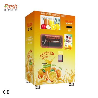 El Juicer eléctrico de la fruta cítrica de la vitamina C exprimió color modificado para requisitos particulares anaranjado con WIFI