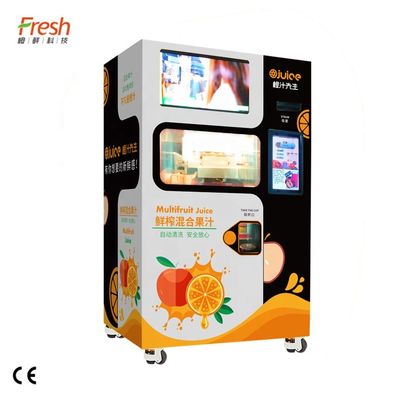 Apple anaranjado comercial Juice Vending Machine Automatic 220V modificó color para requisitos particulares