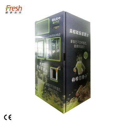 Caña de azúcar automática Juice Machine 110V - 240V 50Hz del supermercado - 60Hz