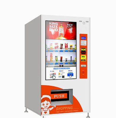 Máquina expendedora 510W del Juicer de la fruta con la publicidad de la pantalla de visualización