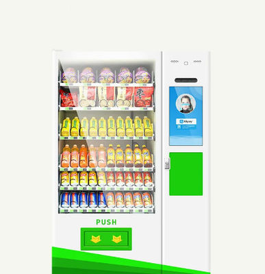 Máquina anaranjada del Juicer automático de fichas de la máquina expendedora de Wifi