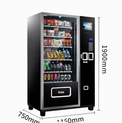 Máquina exprimida fresca comercial del DO 580W del Juicer automático combinado de la fruta cítrica
