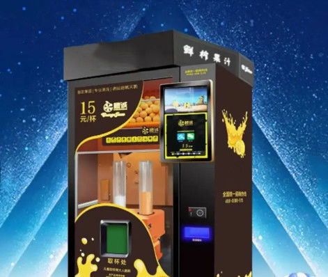 Fabricante anaranjado anaranjado del Juicer de Juice Vending Machine 680W del café eléctrico