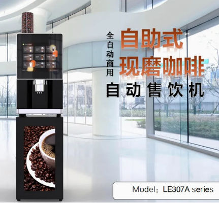 Alameda automática eléctrica del supermercado de Juice Vending Machine Intelligent For