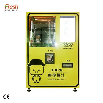 Máquina automática de venta de jugo del hospital del aeropuerto con rango de temperatura de 0-10 ° C