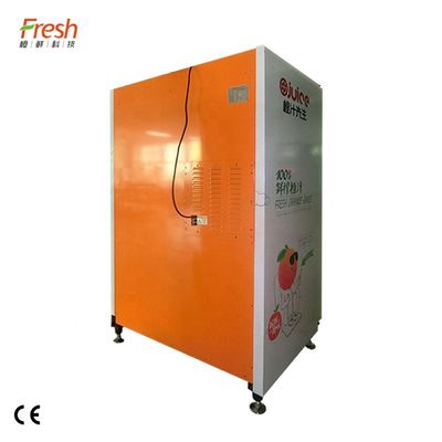 Dispensador de jugo automático de metal de 250 W con un nivel de ruido inferior a 55 dB