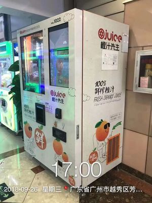 Máquina automática de venta de jugo de metal mediano con rango de temperatura de 0 a 10 °C