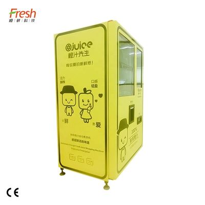 Sistema de iluminación LED Función del SDK de automatización de máquinas expendedoras de jugo azul